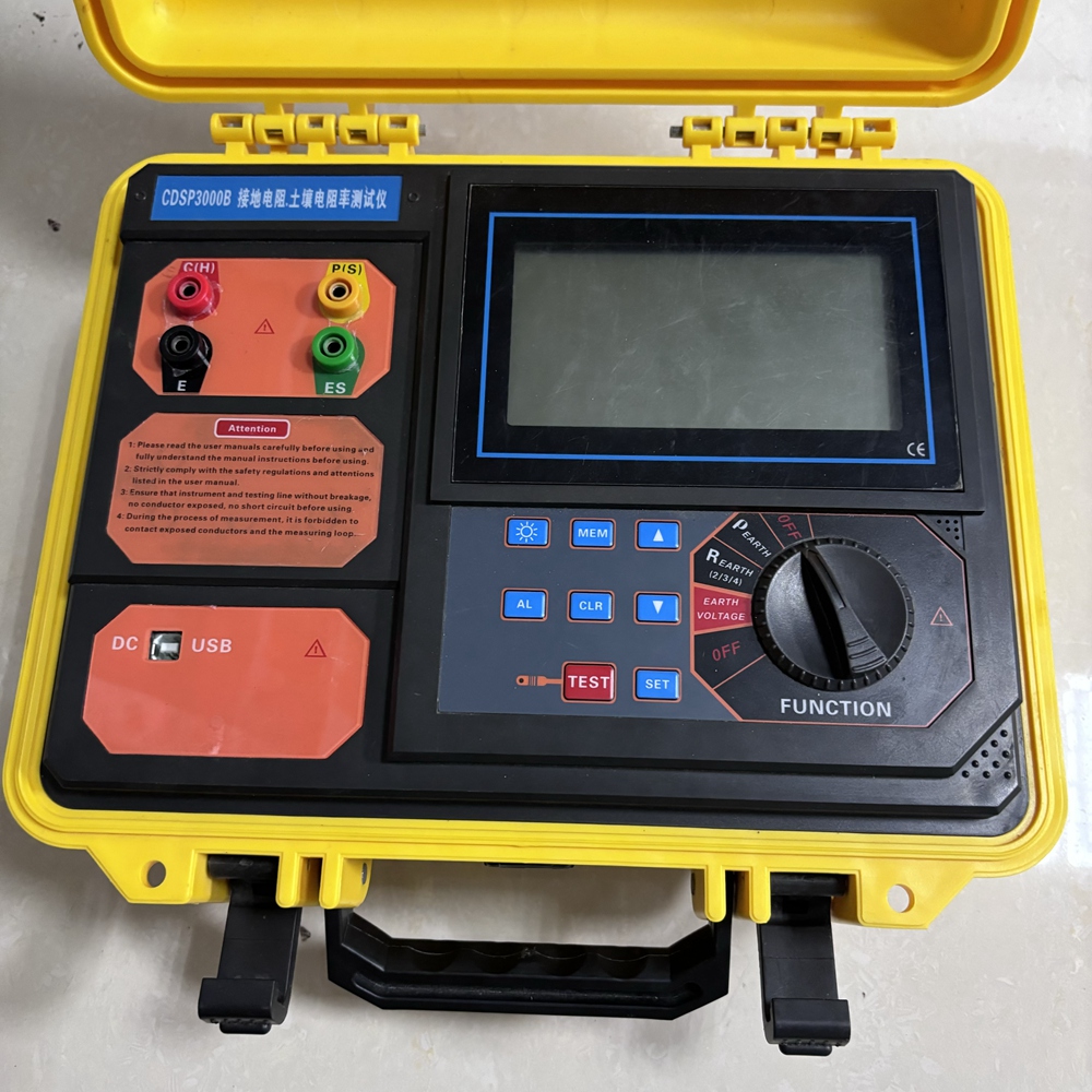 接地电阻测试仪