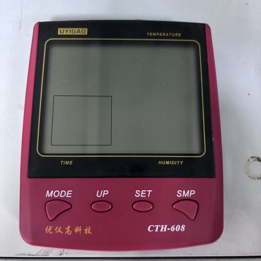 数字温湿度计
