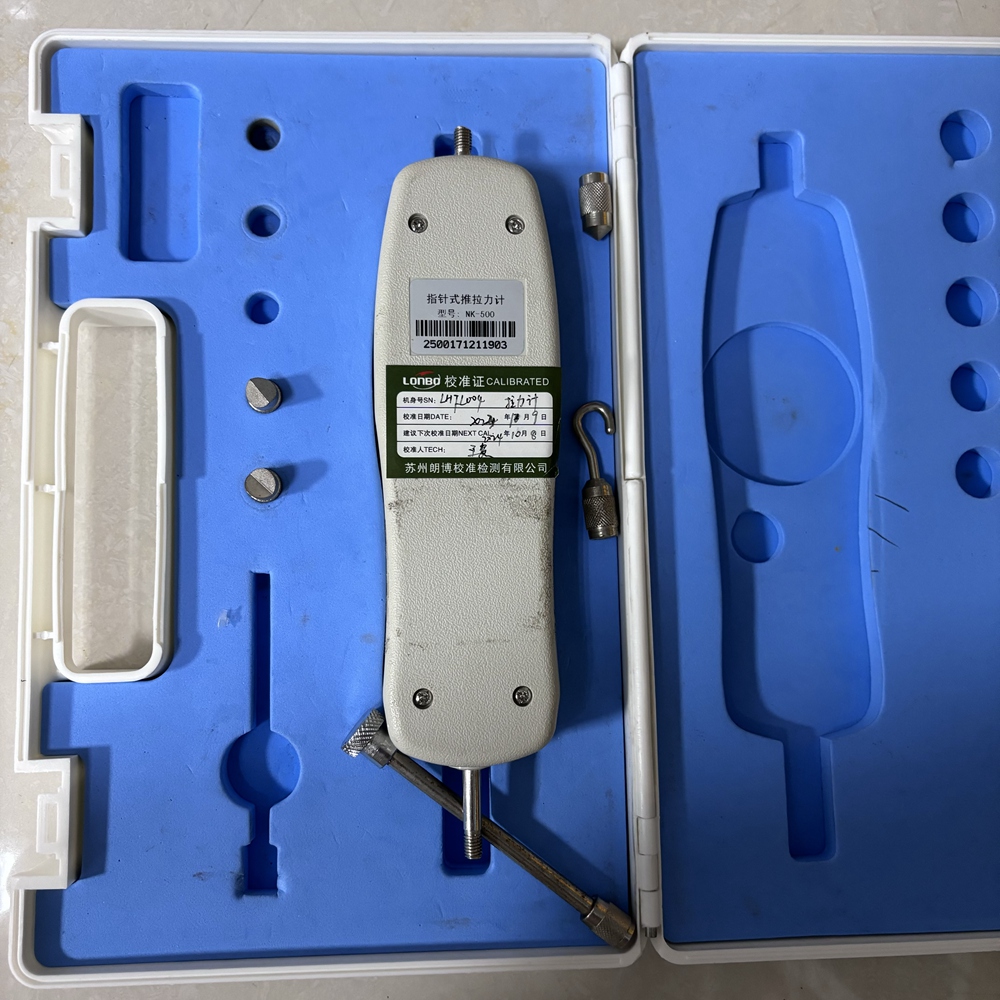 指针式推拉力计