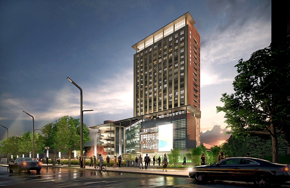 熊猫万谷智慧城市产业园