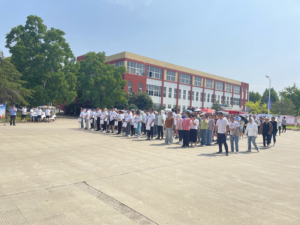 消防运动会2.jpg